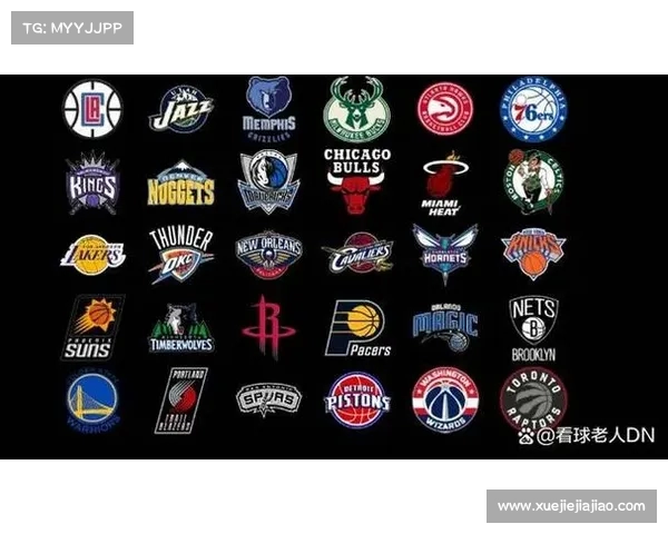 NBA球队文化的独特魅力与核心价值观塑造球队精神和赛场表现