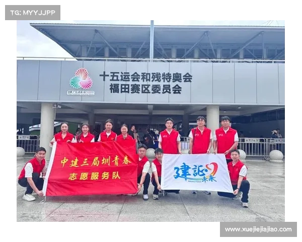 网球比赛志愿者的责任与挑战：为赛事顺利进行提供幕后支持