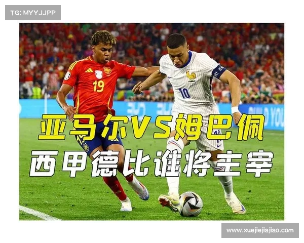 西甲德比大战：皇马巴萨激战成焦点 谁将笑到最后引爆球迷激情