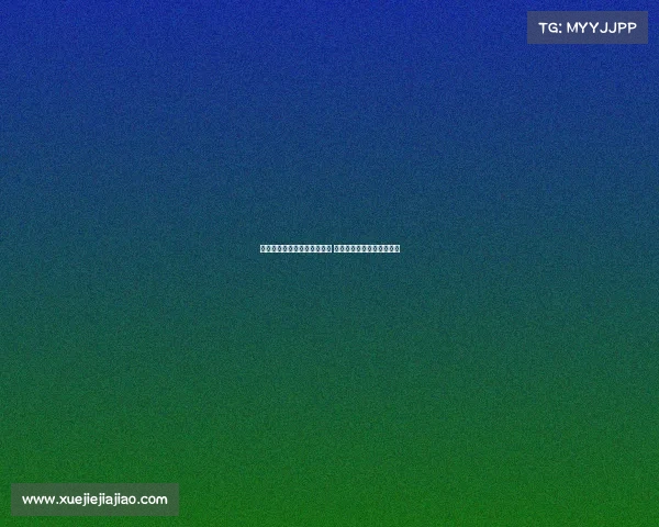 福登称迪巴拉在尤文表现精彩 德布劳内为世界级球员典范