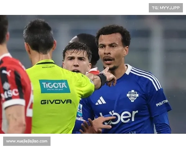 阿里即将告别科莫俱乐部但计划继续追寻职业足球梦想