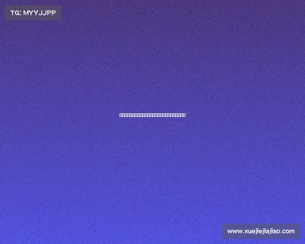 西甲射门次数排行分析：数据揭示各队进攻效率与战术差异