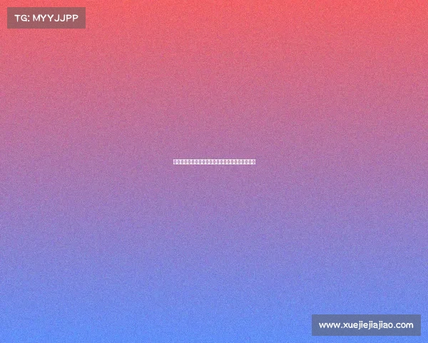 米兰过去十天多次尝试挽留佳夫但未能成功最终失望