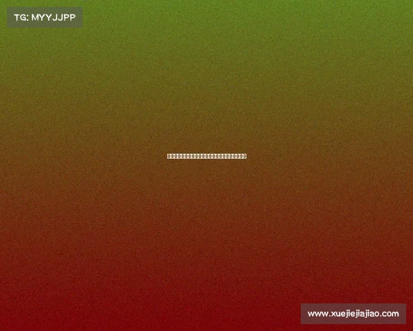 米兰过去十天多次尝试挽留佳夫但未能成功最终失望