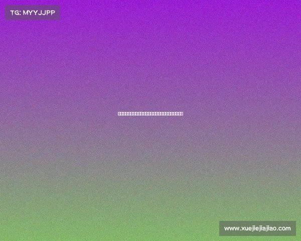 若谢什科加盟曼联将暂时登顶今夏俱乐部净支出榜引发关注