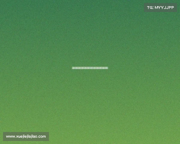 塞维利亚急需完成球员出售以注册新援否则将面临困境