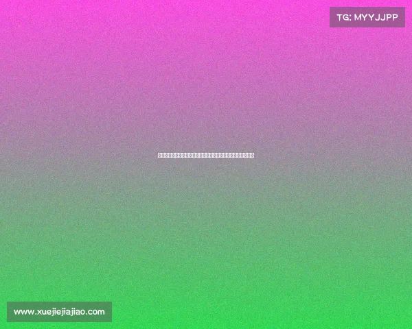 普利希奇力挺莱奥称其为顶尖天才难以理解外界对其潜力的质疑