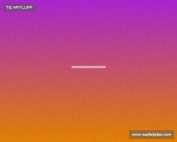 米兰过去十天多次尝试挽留佳夫但未能成功最终失望