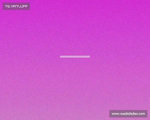 塞维利亚急需完成球员出售以注册新援否则将面临困境