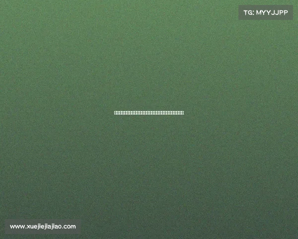 普利希奇力挺莱奥称其为顶尖天才难以理解外界对其潜力的质疑