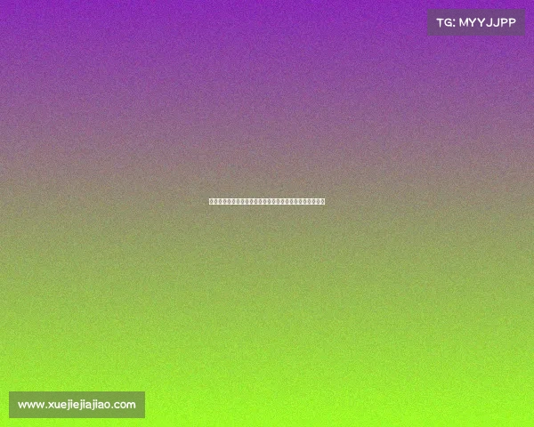 若谢什科加盟曼联将暂时登顶今夏俱乐部净支出榜引发关注