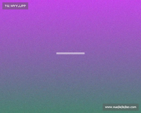 塞维利亚急需完成球员出售以注册新援否则将面临困境