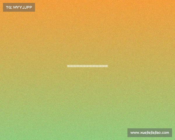 普利希奇力挺莱奥称其为顶尖天才难以理解外界对其潜力的质疑 普利希奇力挺莱奥称其为顶尖天才难以理解外界对其潜力的质疑