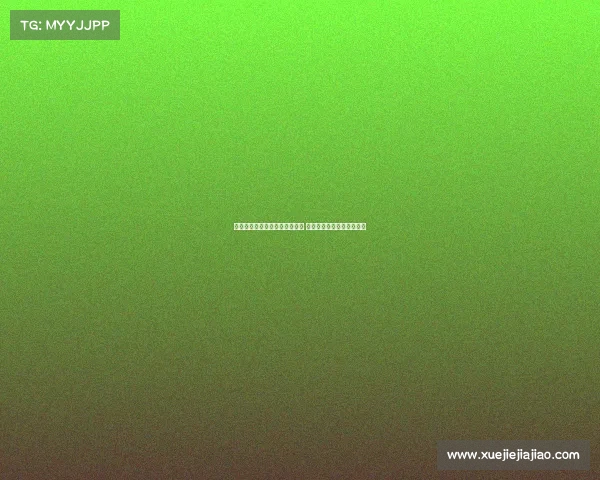 德国拜仁前助教格兰德宣布退休 曾培养穆勒拉姆等众多球员