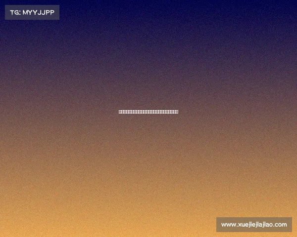 塞维利亚急需完成球员出售以注册新援否则将面临困境