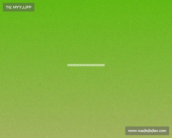 若谢什科加盟曼联将暂时登顶今夏俱乐部净支出榜引发关注