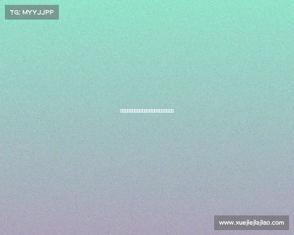 运动服的时尚潮流趋势与功能性设计融合创新探索