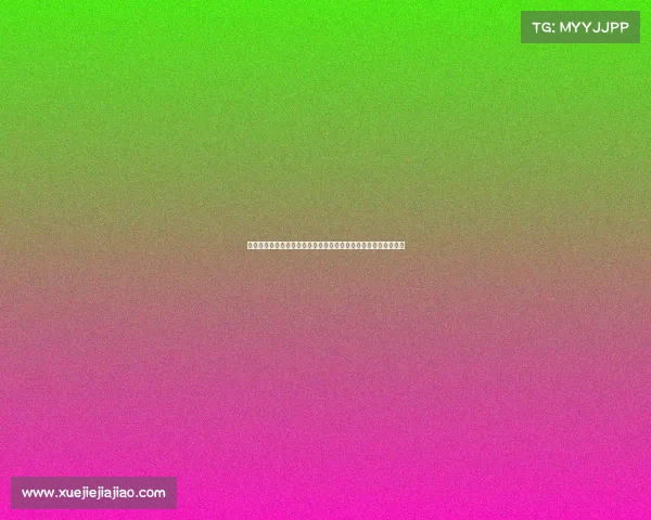 马德兴谈国少失利原因：备战阶段存在多重问题导致输球并非偶然