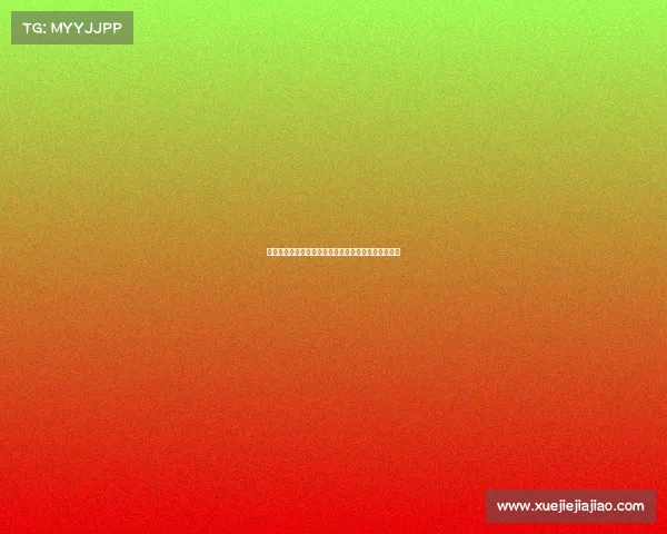 塞维利亚急需完成球员出售以注册新援否则将面临困境