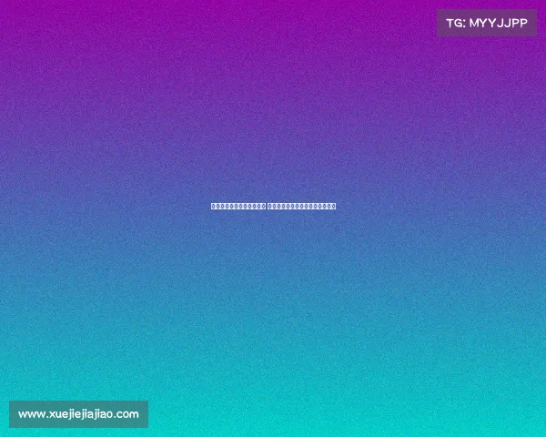 希勒支持豪劝说伊萨克留队 期待纽卡签沃特金斯与维萨为核心 希勒支持豪劝说伊萨克留队 期待纽卡签沃特金斯与维萨为核心