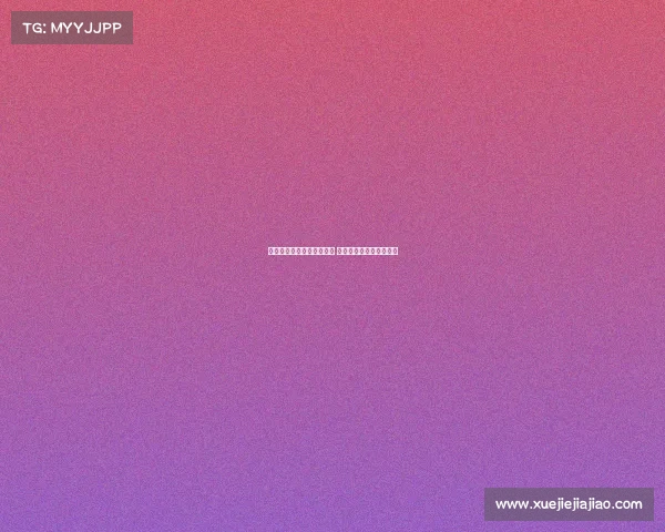 西媒曝伊尼戈与巴萨达协议 若有丰厚报价可自由离队