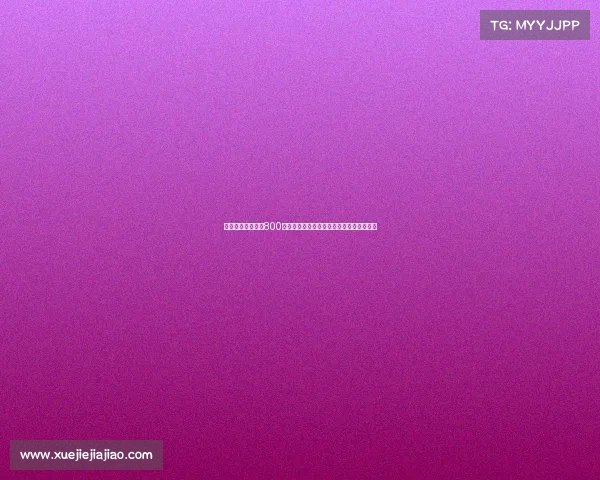 贝蒂斯计划以最高800万欧元购买阿斯拉尼部分所有权并加强阵容