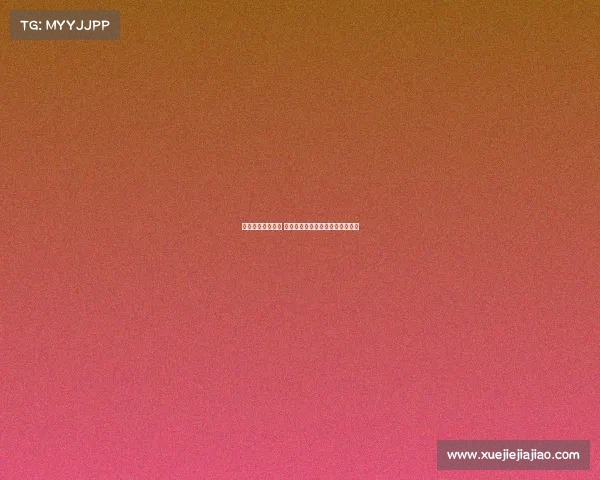 金球奖无现金奖励 俱乐部通常设奖金激励球员为中心