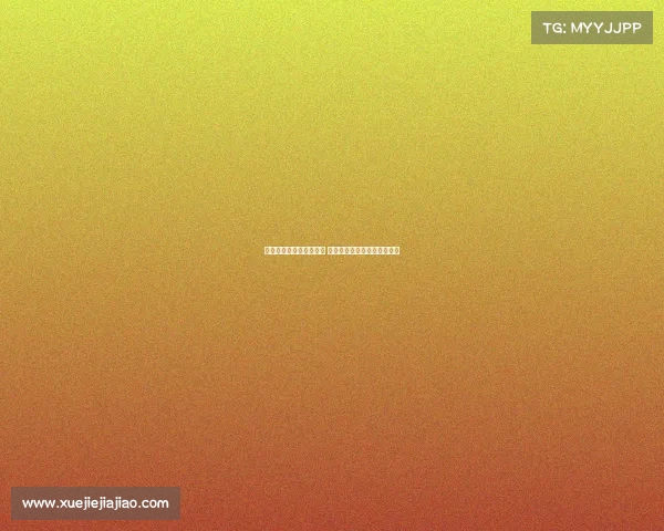 阿斯谈皇马取消伯纳乌杯 老佛爷未做解释显得心胸狭隘