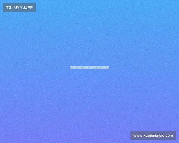 德国拜仁前助教格兰德宣布退休 曾培养穆勒拉姆等众多球员