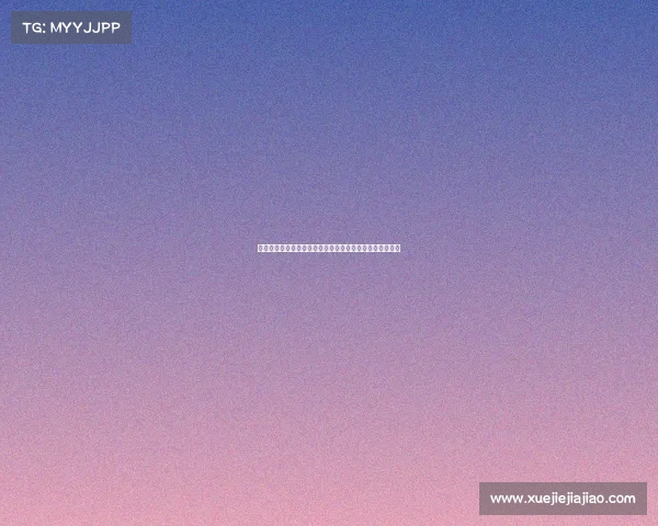 若谢什科加盟曼联将暂时登顶今夏俱乐部净支出榜引发关注