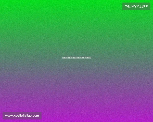 米兰过去十天多次尝试挽留佳夫但未能成功最终失望