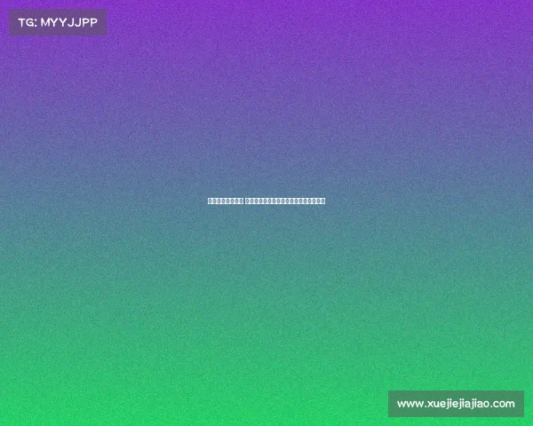 激烈对决即将上演 网球赛事盛典邀您共赏巅峰对决激情时刻