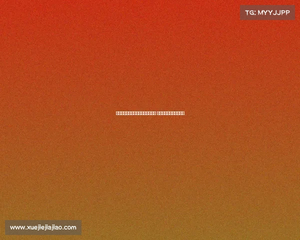 斯洛特宣布范戴克因病缺席今日比赛 布拉德利因小伤无法出战